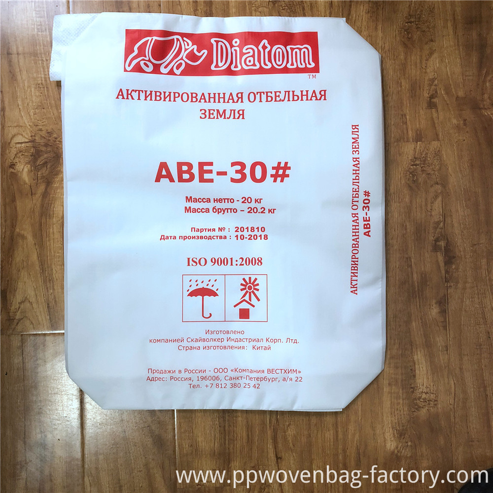 valve block bottom bag woven polypropylene valve sack for pre-blended rapid drying cement vietnam cement 