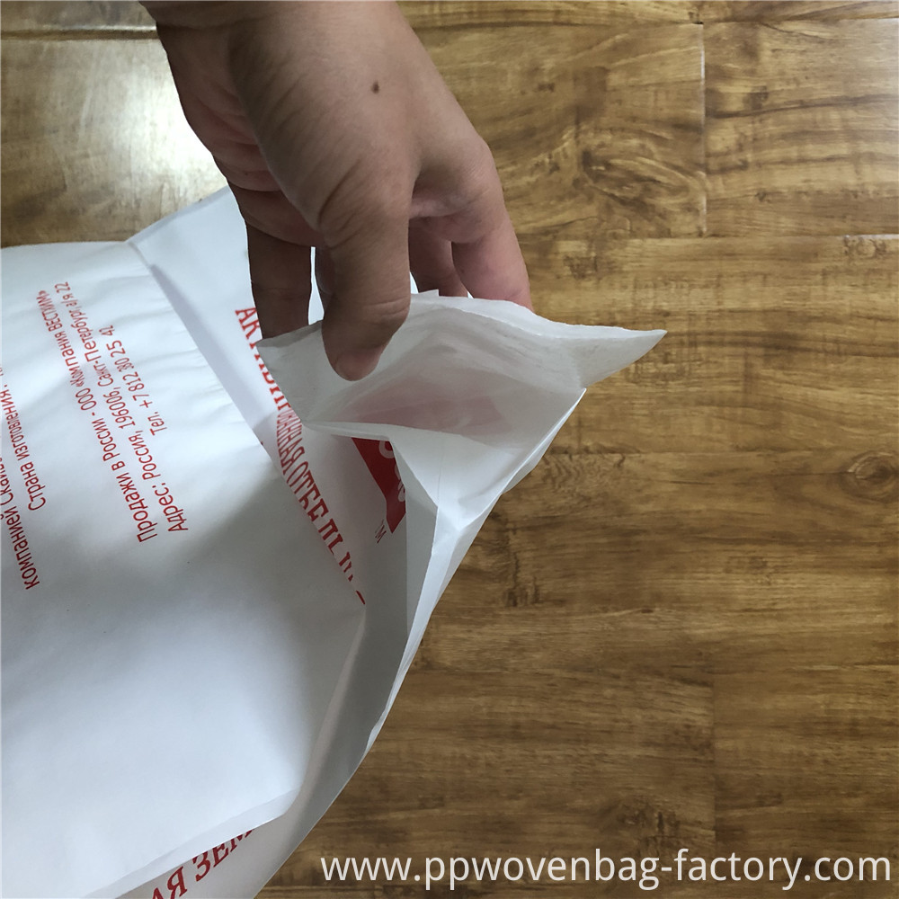  woven polypropylene valve sack for pre-blended rapid drying cement vietnam cement 
